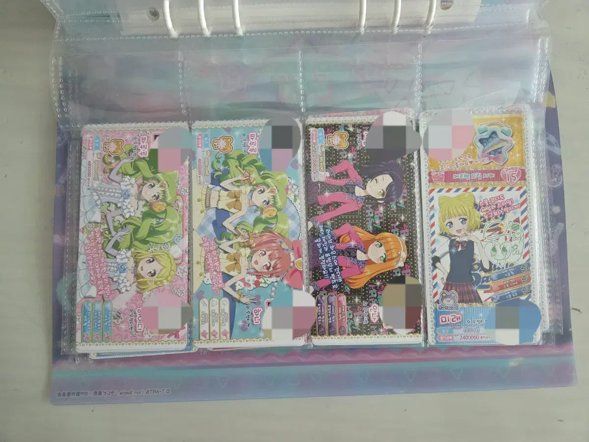 thumbnail-6